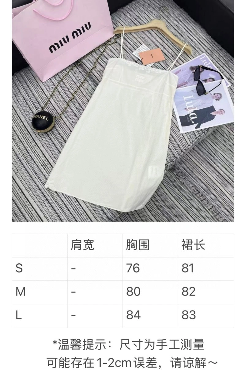 Miu Miu Dress Popular 156461