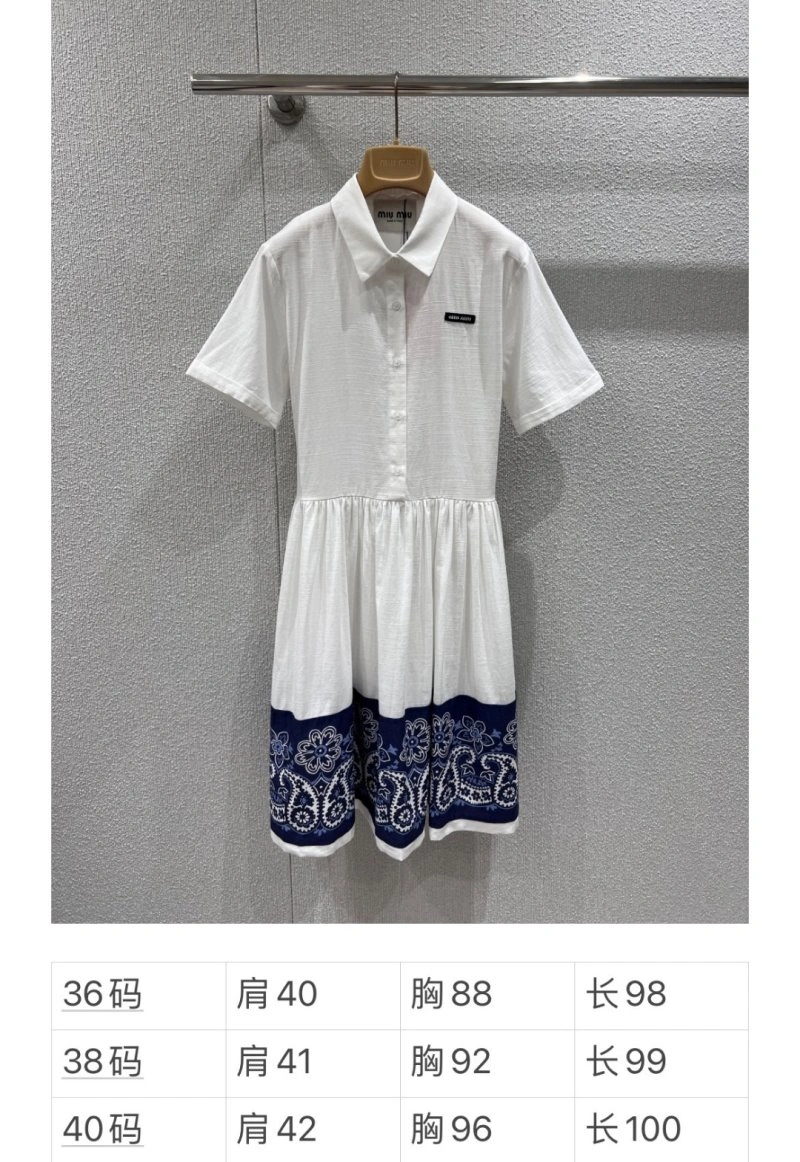 Miu Miu Dress MultiPurpose 156462