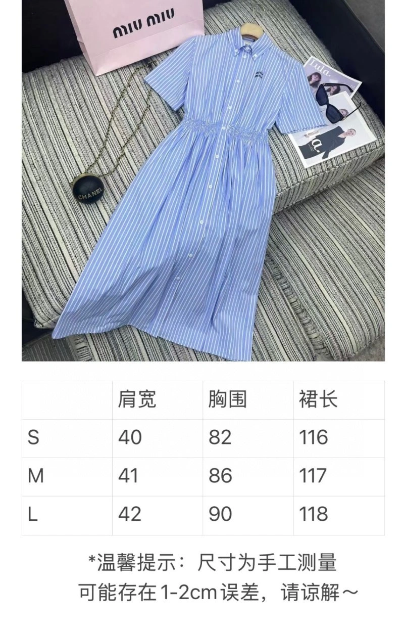 Miu Miu Dress Vibrant 156453