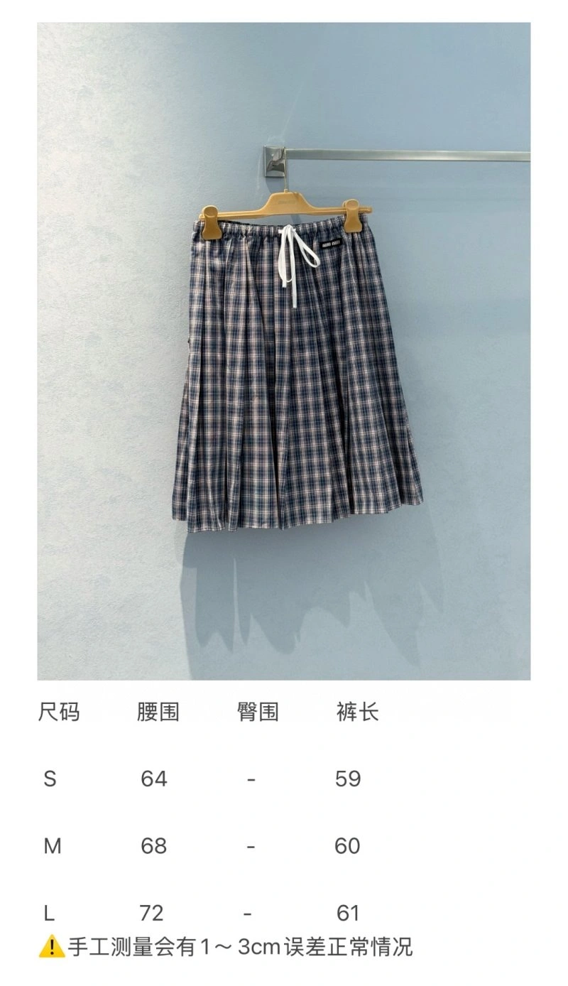 Trendsetting Miu Miu Dress 156445
