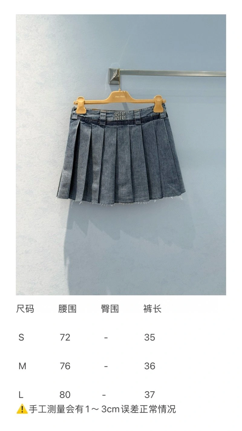 Miu Miu Dress Unisex 156479