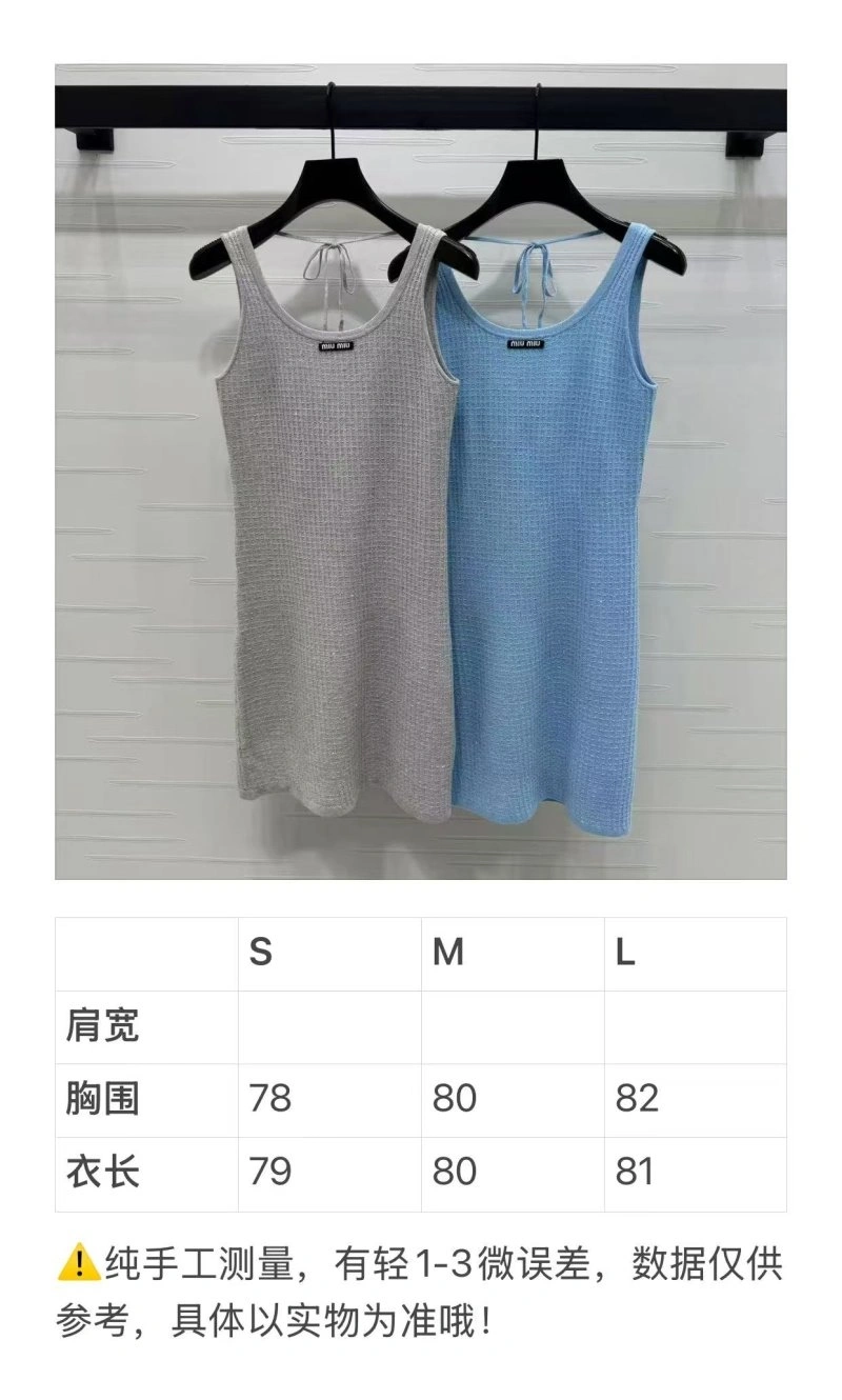 Miu Miu Dress Durable 156478