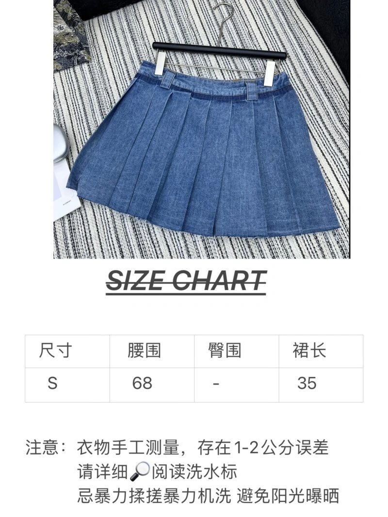 Miu Miu Dress Affordable 156443