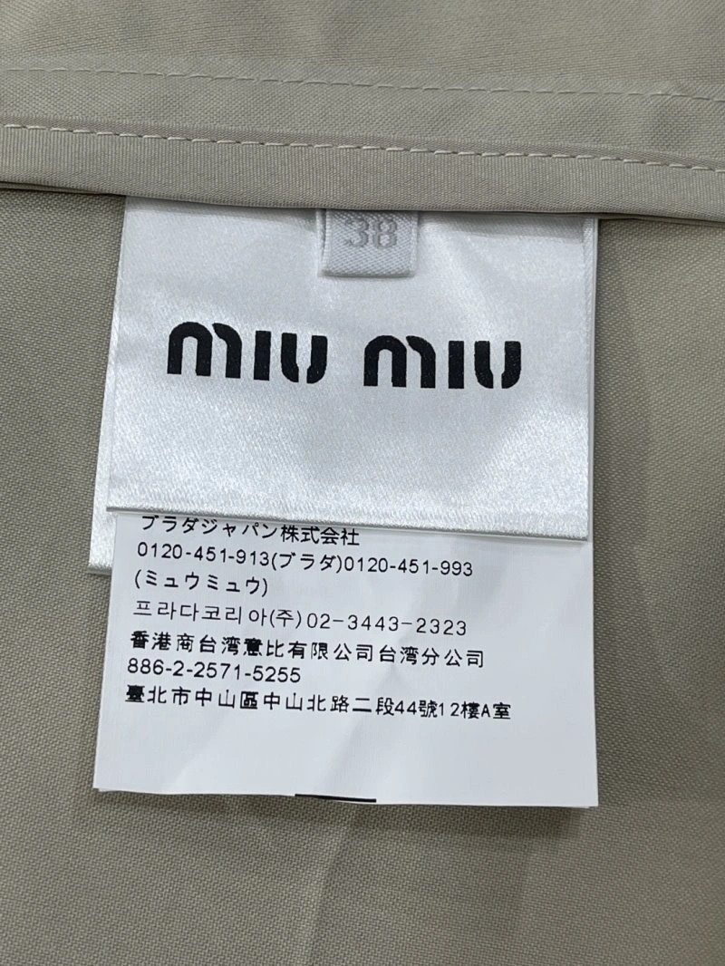 Miu Miu Dress FashionForward 156562