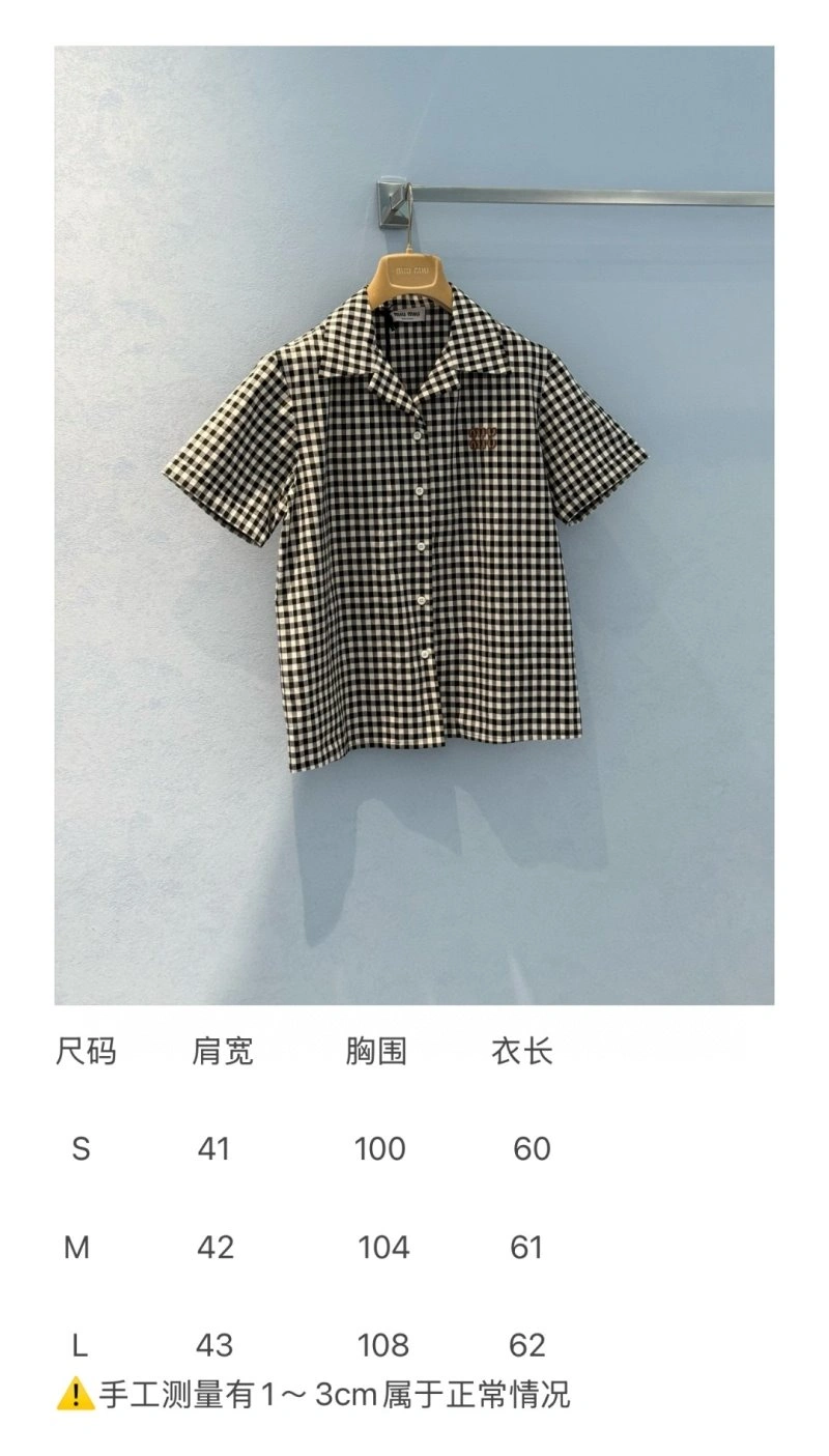 Miu Miu Dress UrbanChic 156422