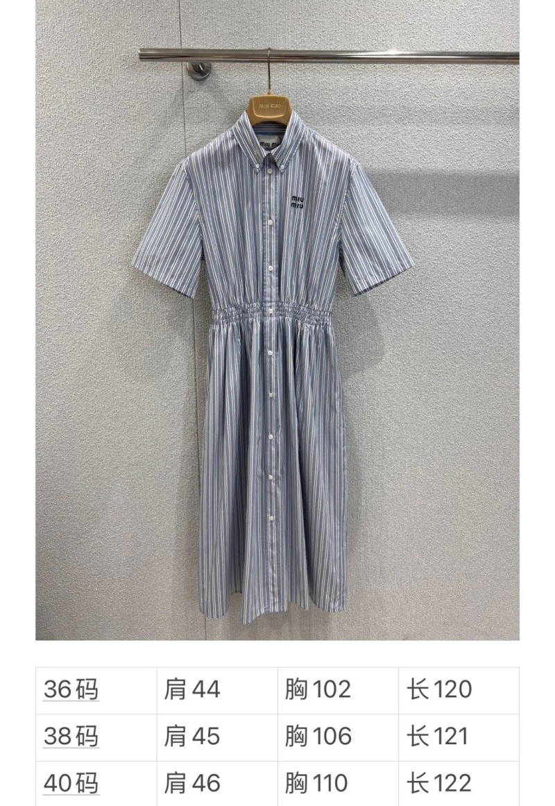 Miu Miu Dress UrbanChic 156420