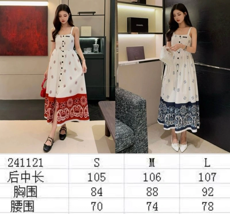 Miu Miu Dress Trendy 156407