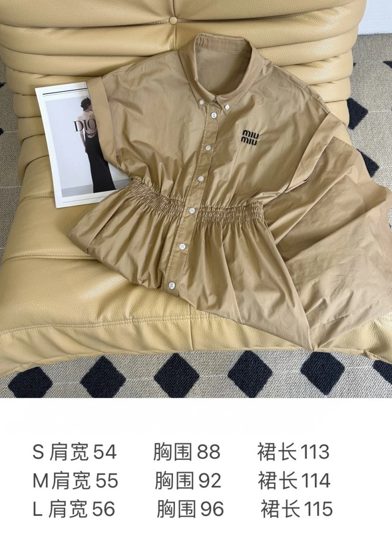 Upgraded Miu Miu Dress 156399
