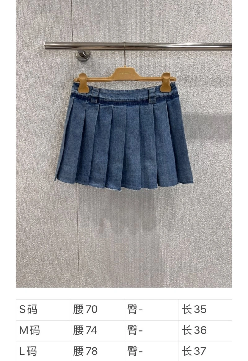 Miu Miu Dress Efficient 156439