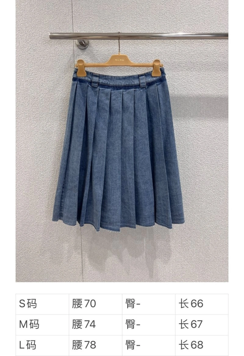 Miu Miu Dress Breathable 156428