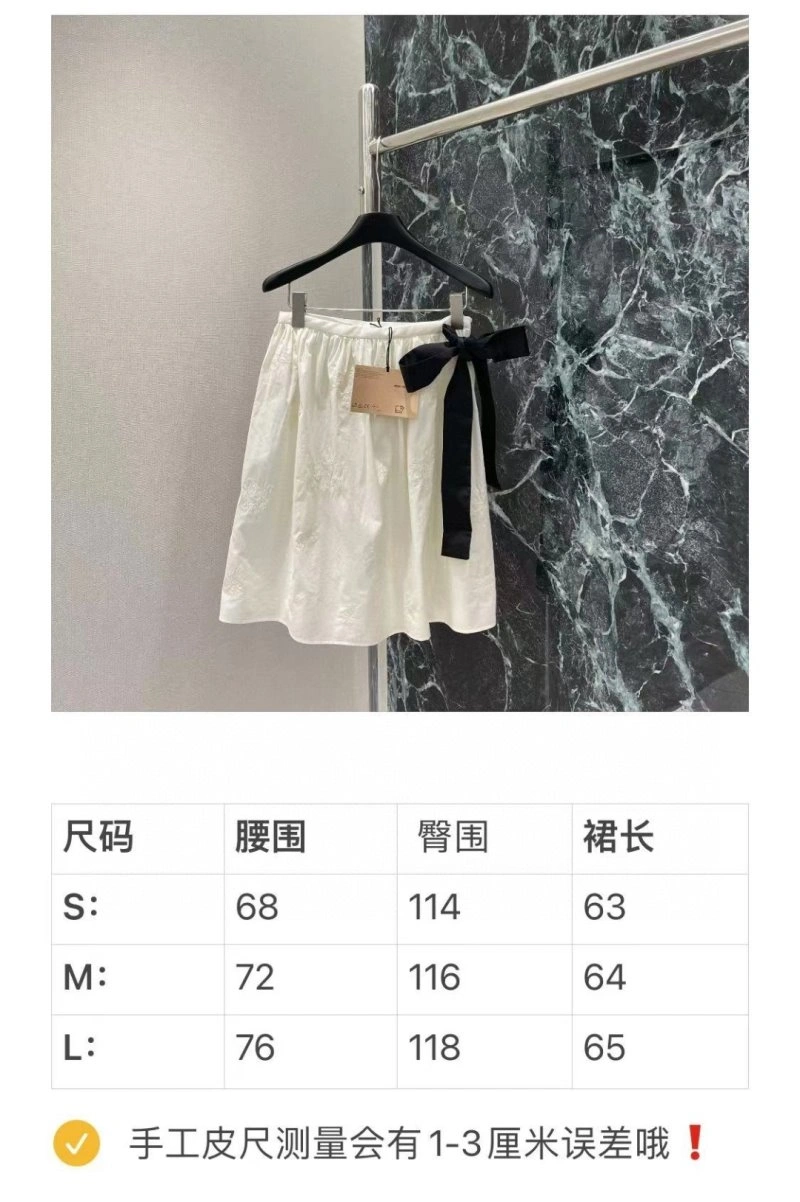Miu Miu Dress Versatile 156394