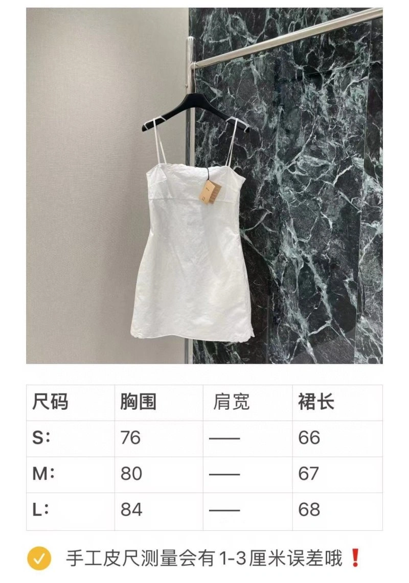 Miu Miu Dress Bold 156438