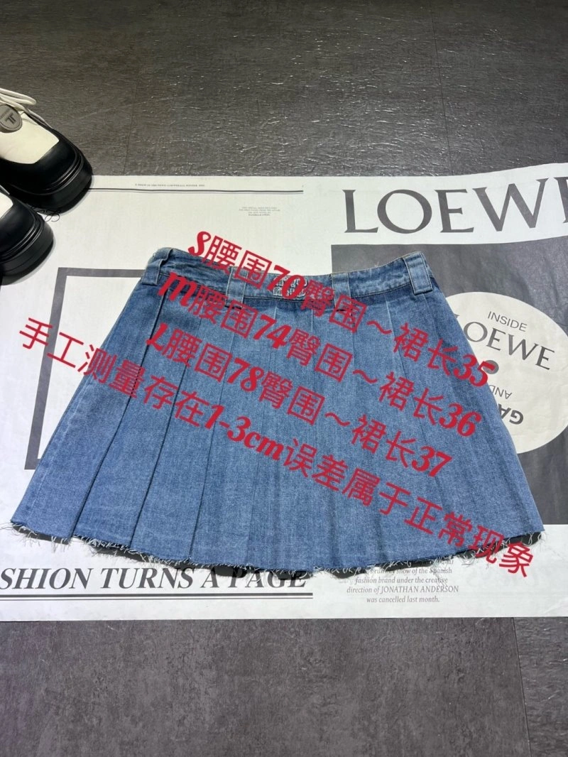 BestValue Miu Miu Dress 156389