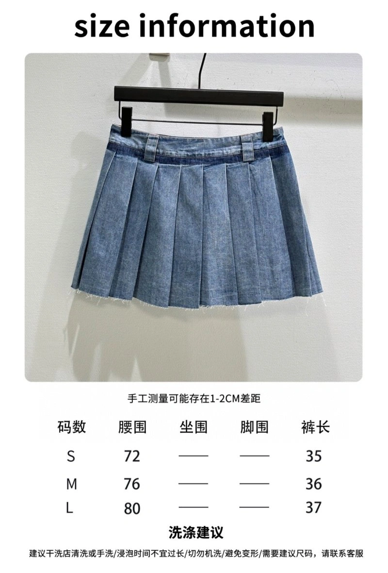 FastDry Miu Miu Dress 156388