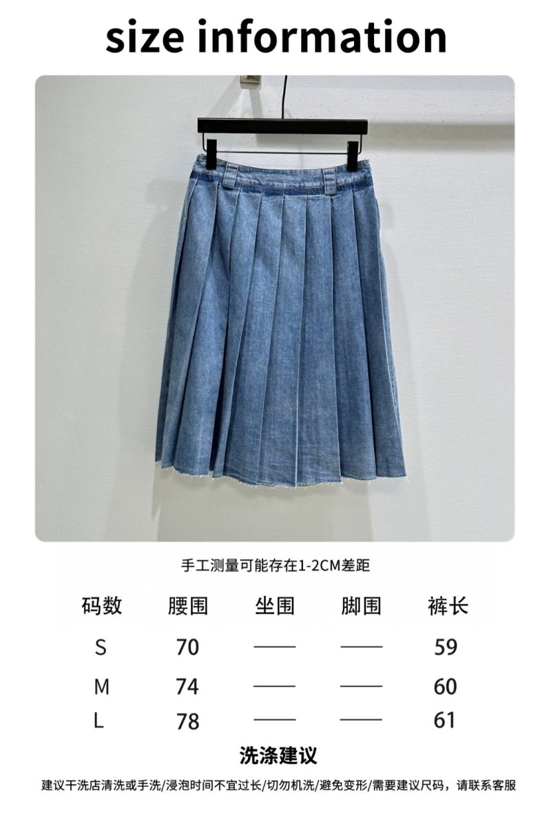 Miu Miu Dress Comfortable 156387