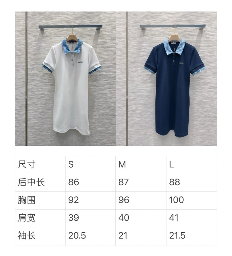 Miu Miu Dress Unisex 156421