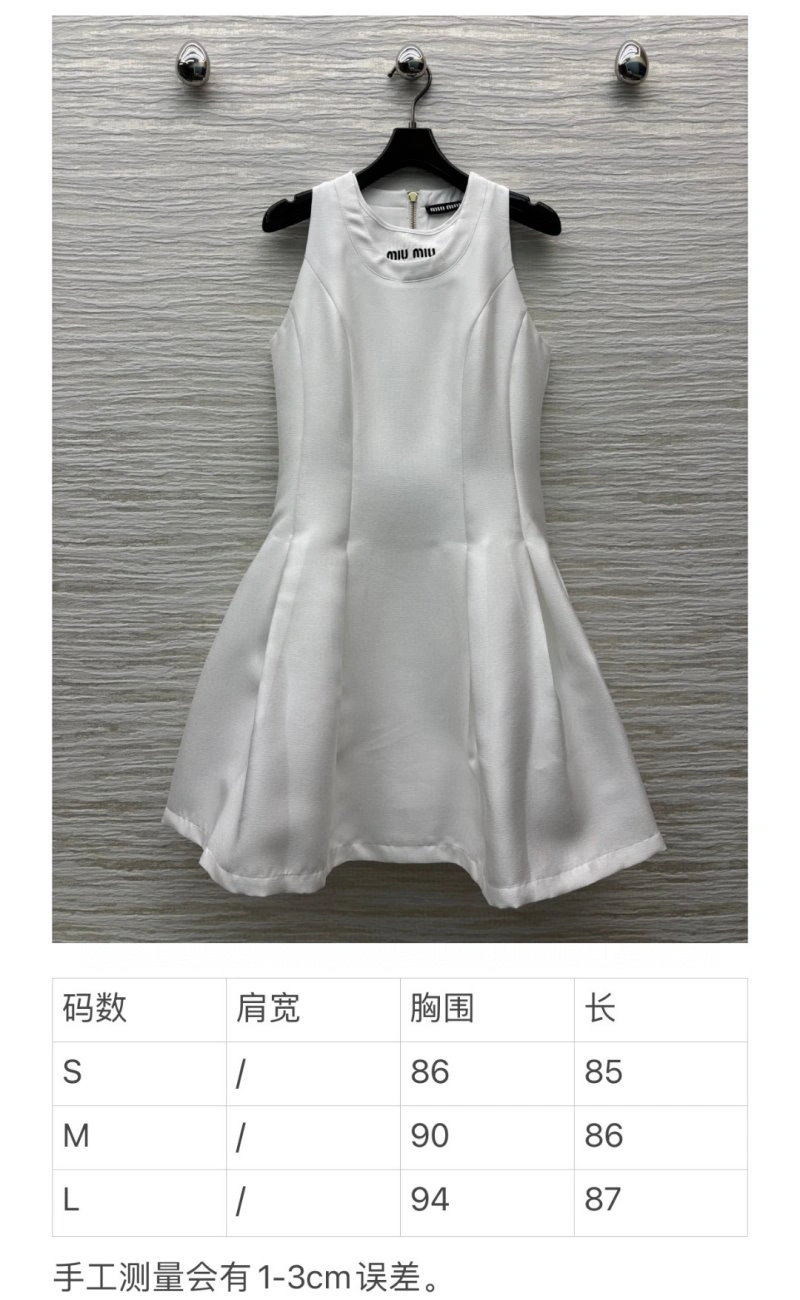 Miu Miu Dress Attractive 156384