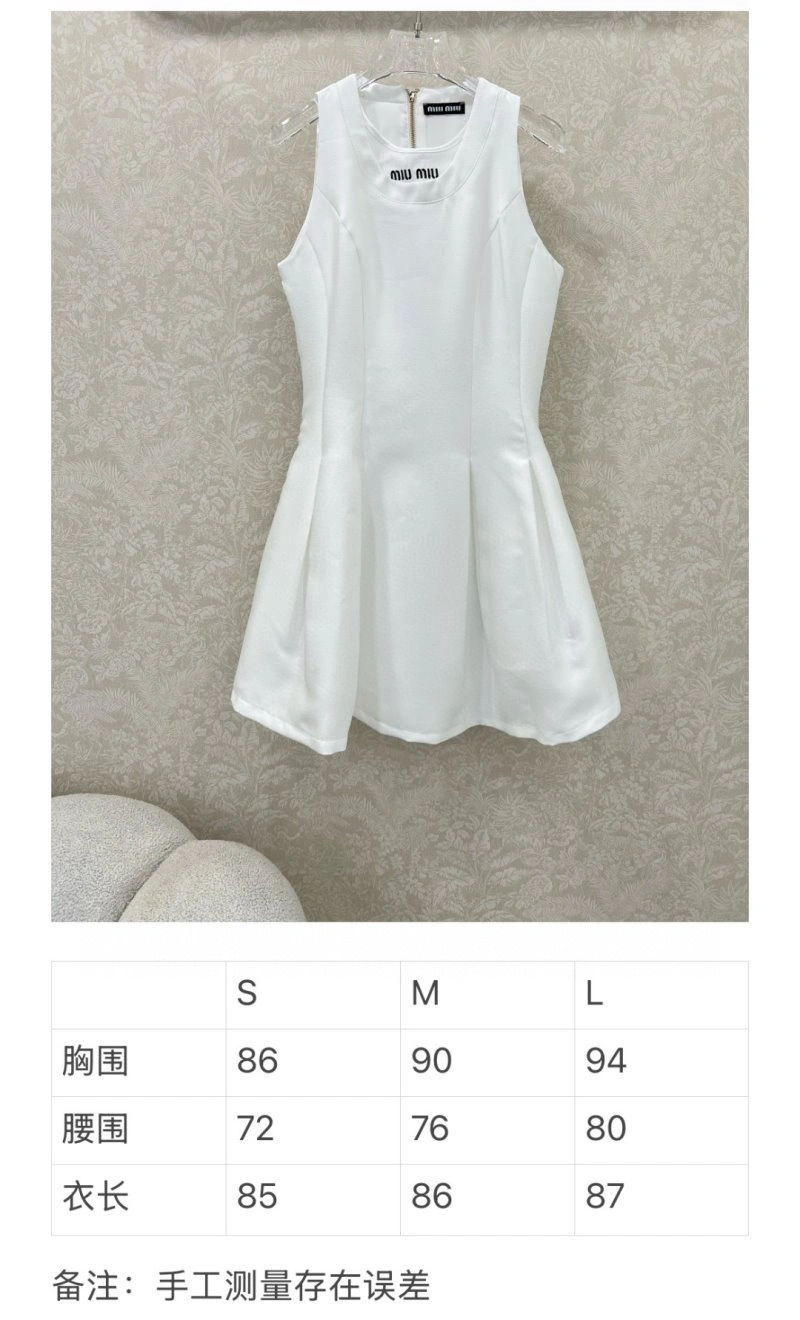 Miu Miu Dress Packable 156423