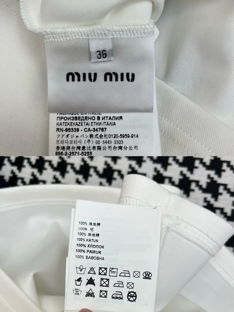 Miu Miu Dress Effortless 156400