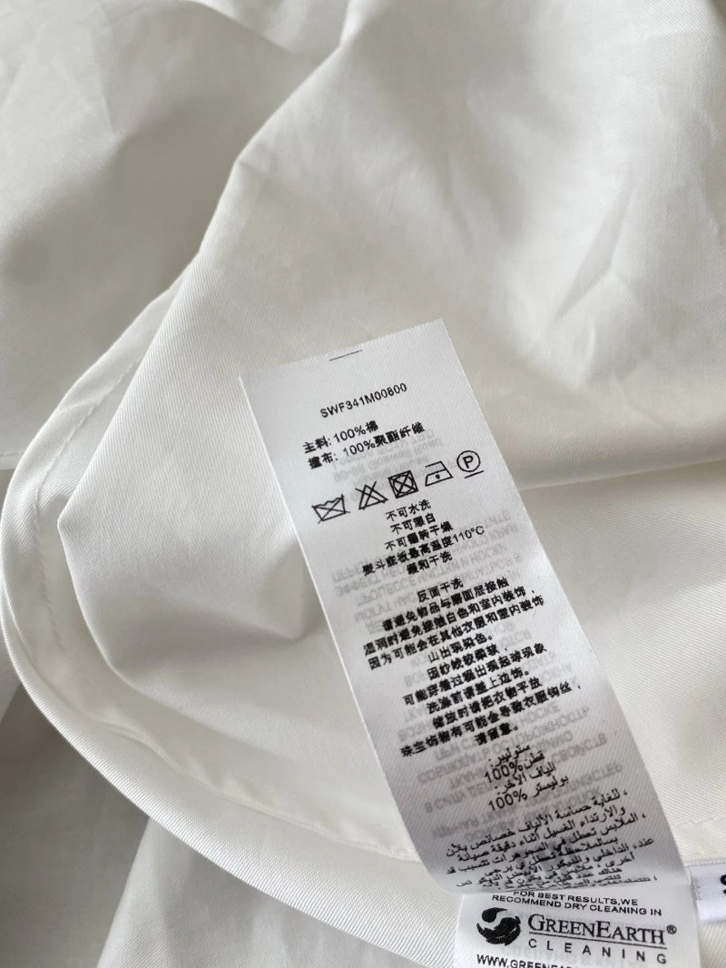 QuickDry Miu Miu Dress 156367