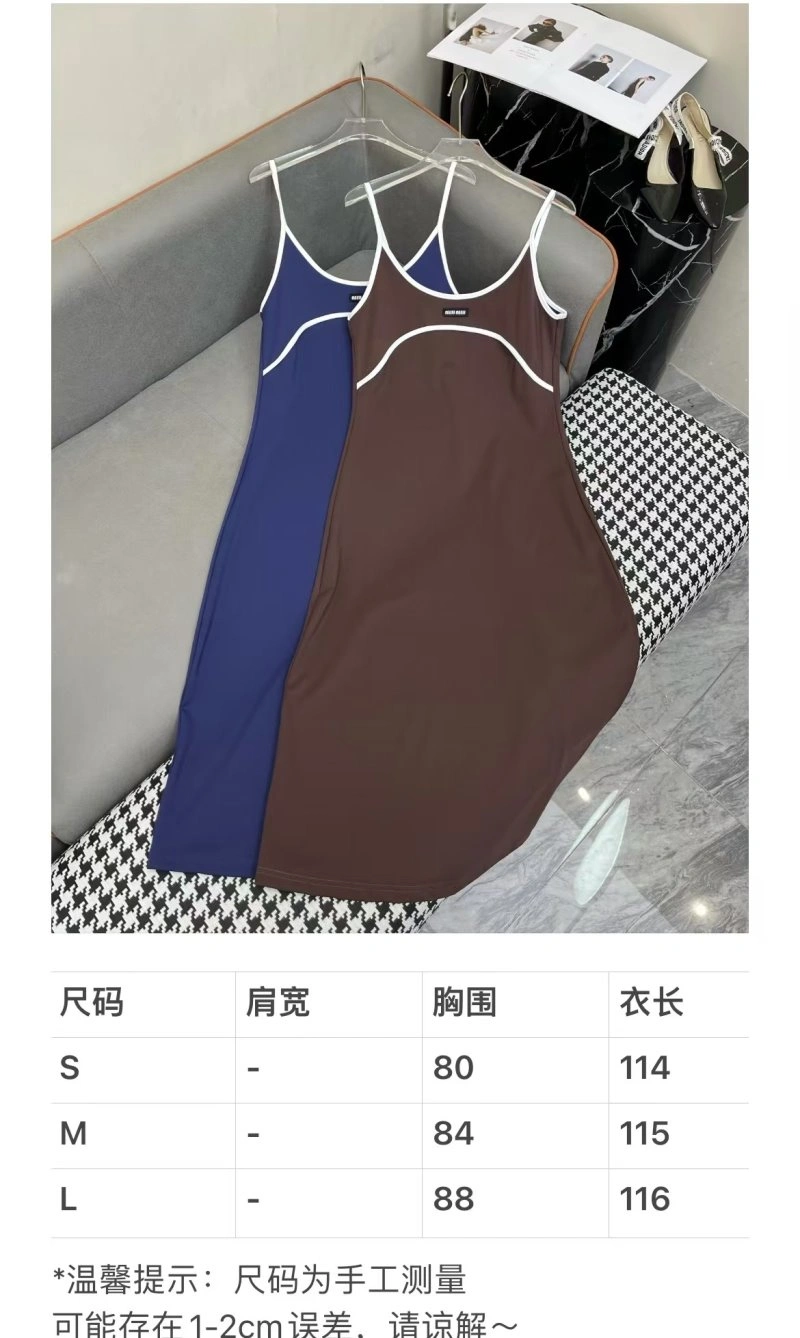 Miu Miu Dress Neat 156366