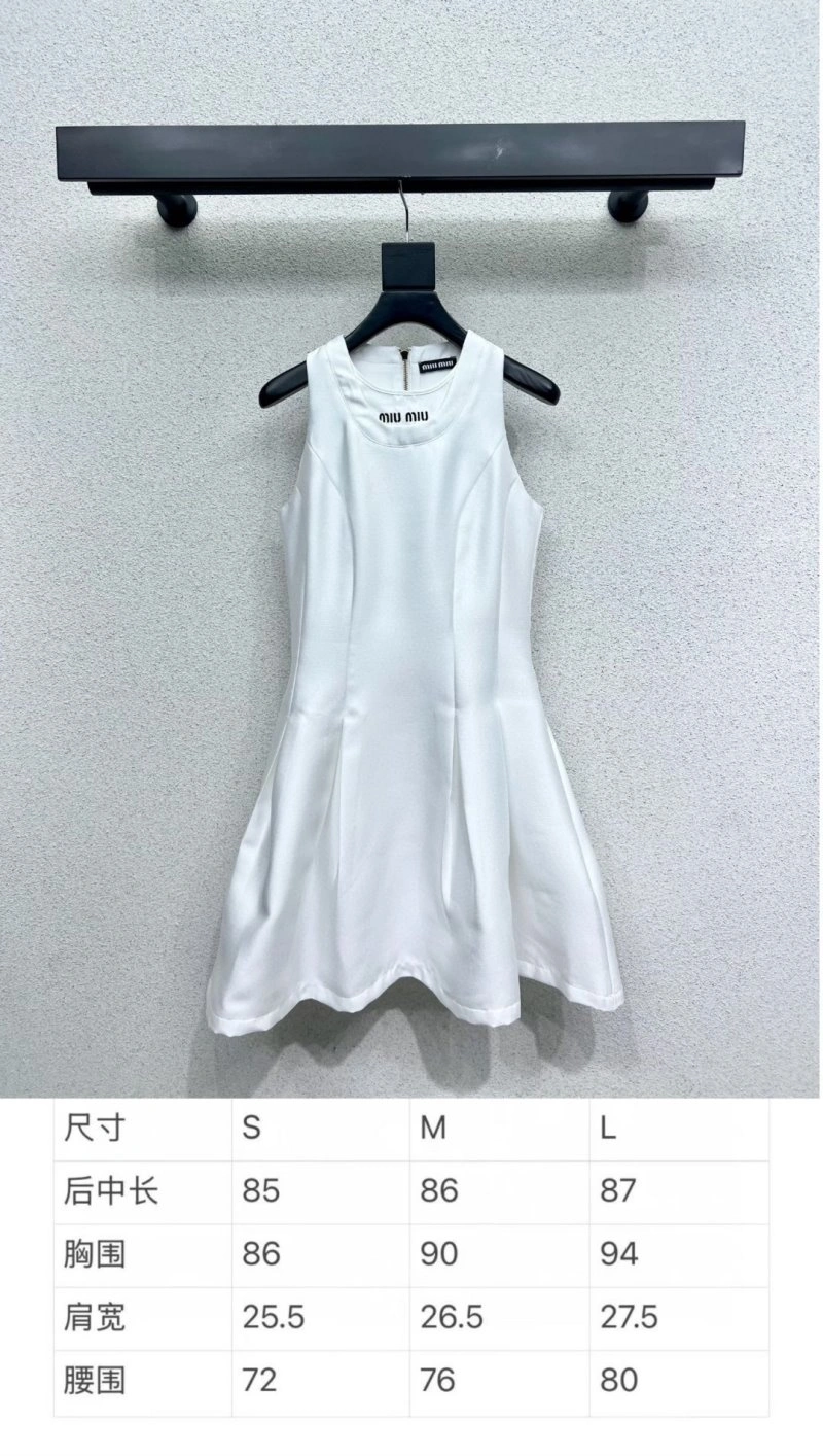 SunProtective Miu Miu Dress 156371