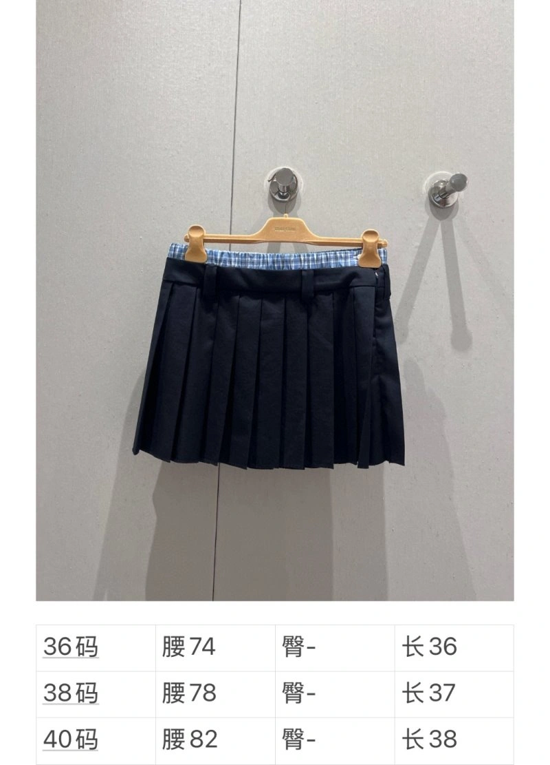 Compact Miu Miu Dress 149212