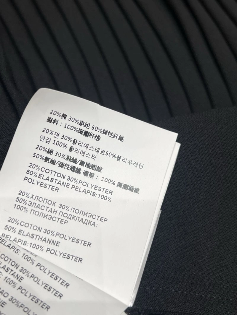 Miu Miu Dress Bright 149199