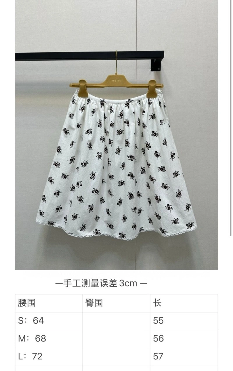 Miu Miu Dress Affordable 149194