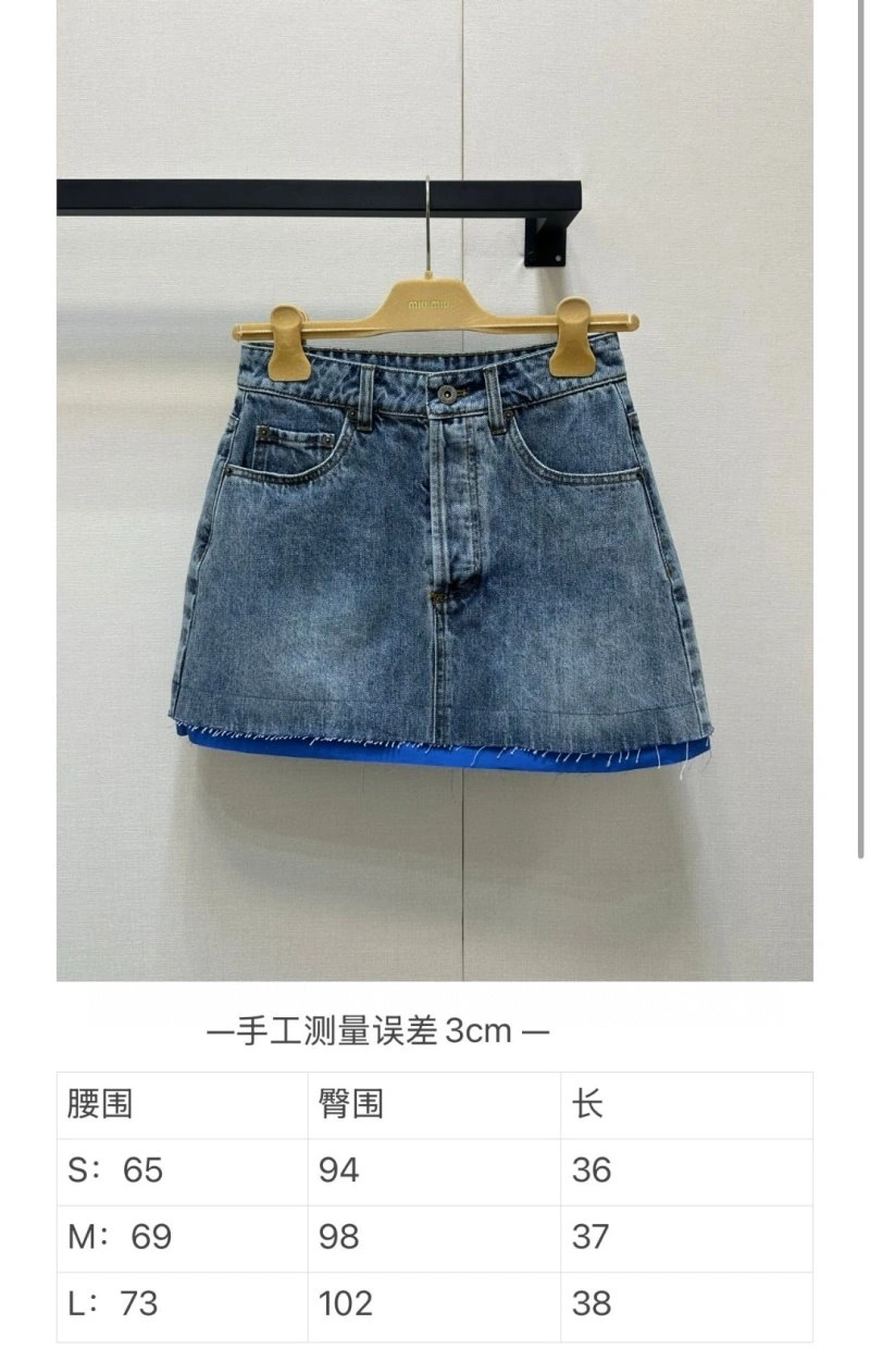 Miu Miu Dress EasyCare 149202
