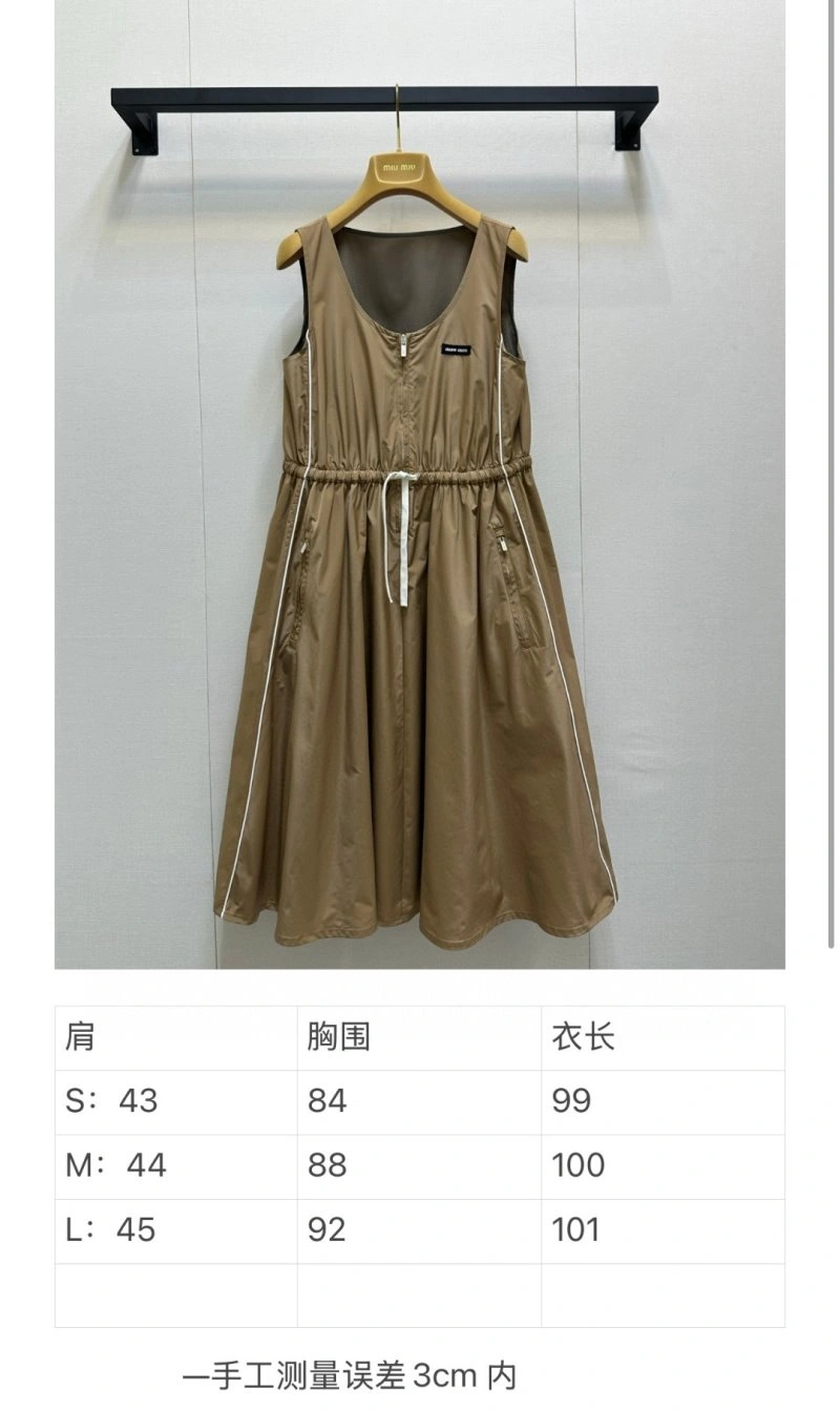 TimelessDesign Miu Miu Dress 149200