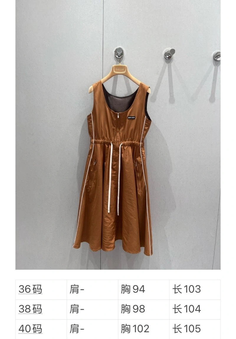 Miu Miu Dress Lightweight 149195