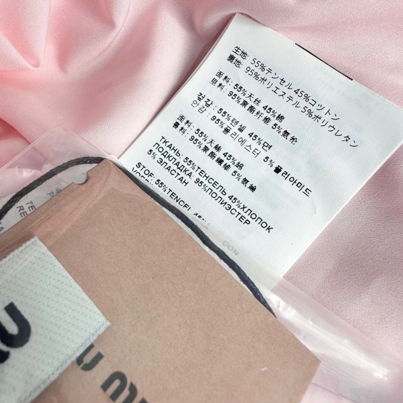 Miu Miu Dress Chic 149180