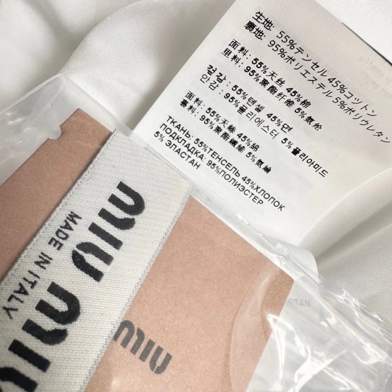 Miu Miu Dress Supportive 149178