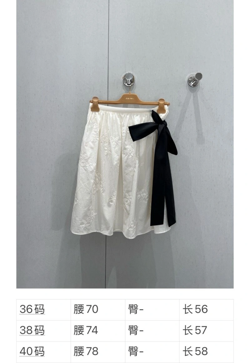 Miu Miu Dress Reliable 149252