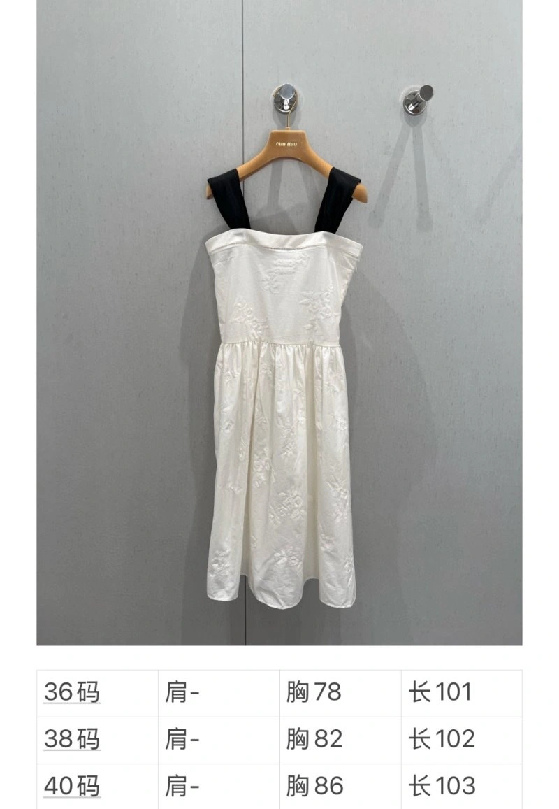 DailyWear Miu Miu Dress 149176