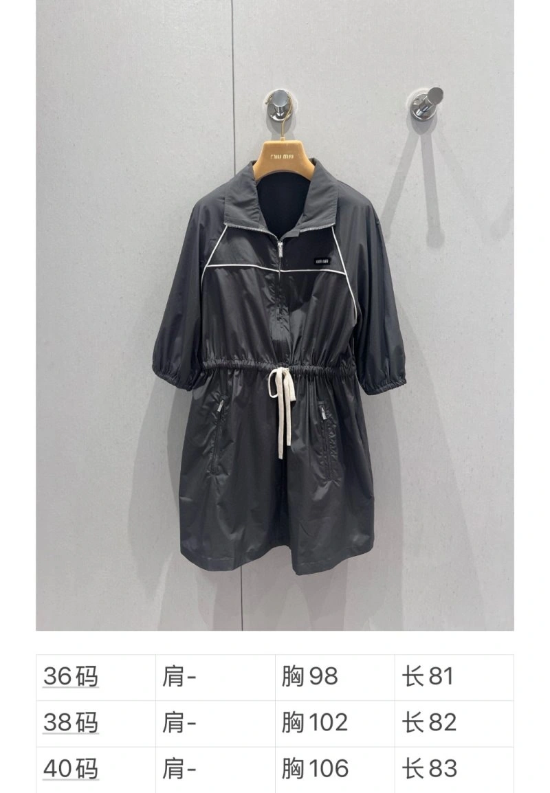 Stylish Miu Miu Dress 149174