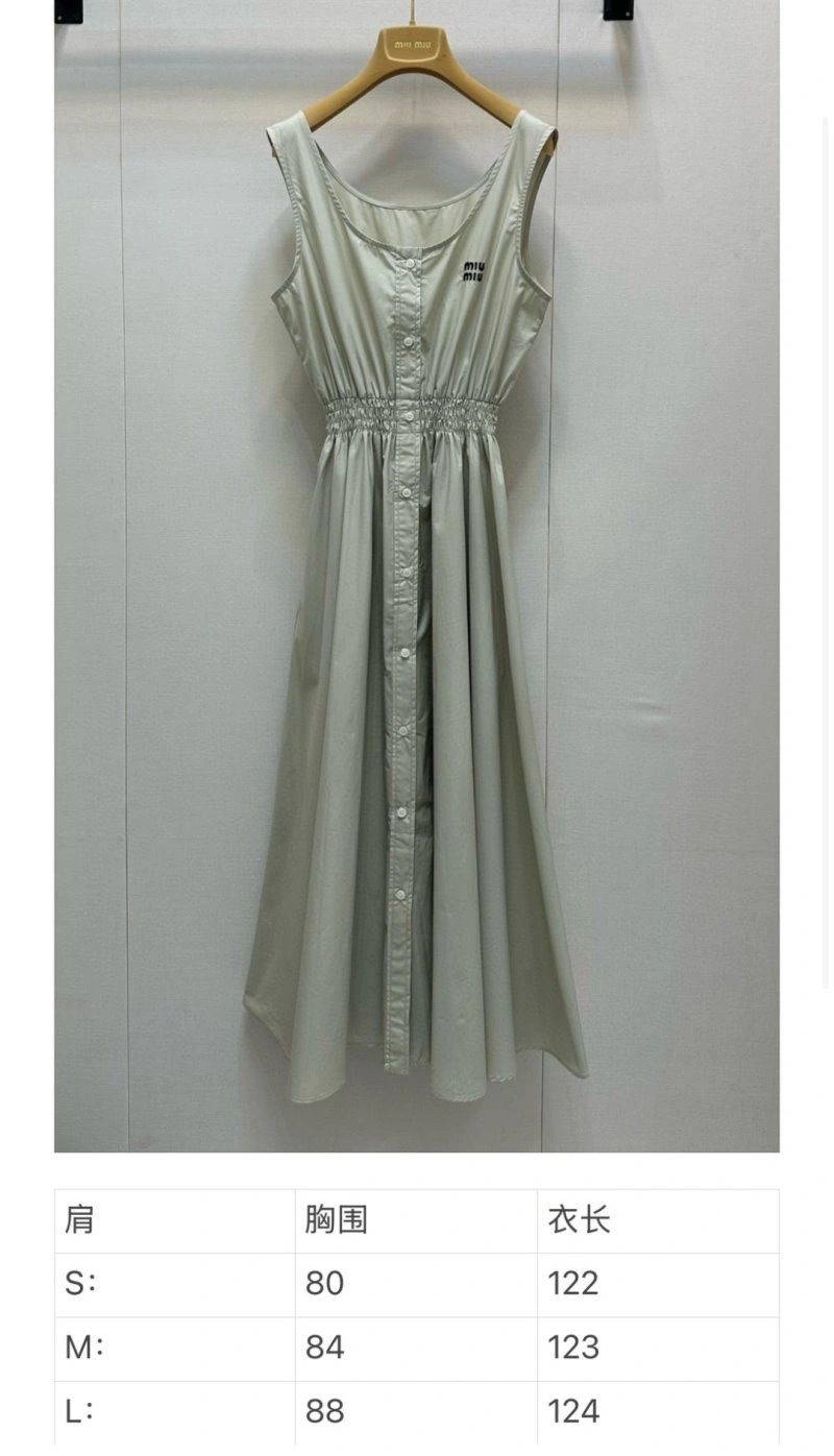 HighQuality Miu Miu Dress 149172
