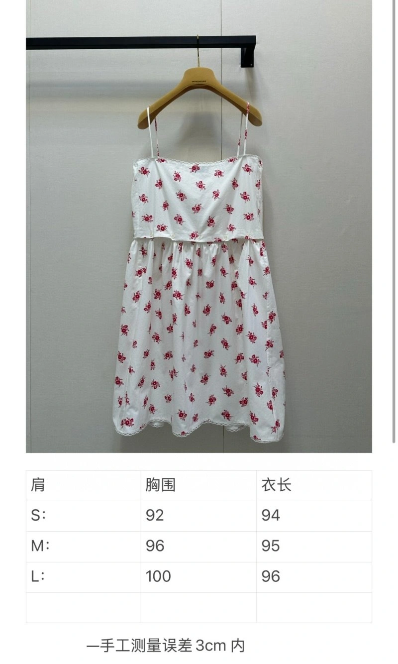 Miu Miu Dress Bright 149167