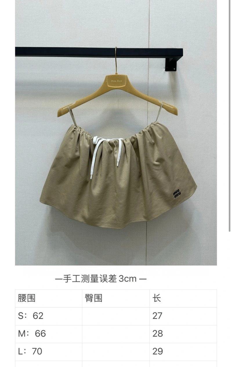 GoAnywhere Miu Miu Dress 149143