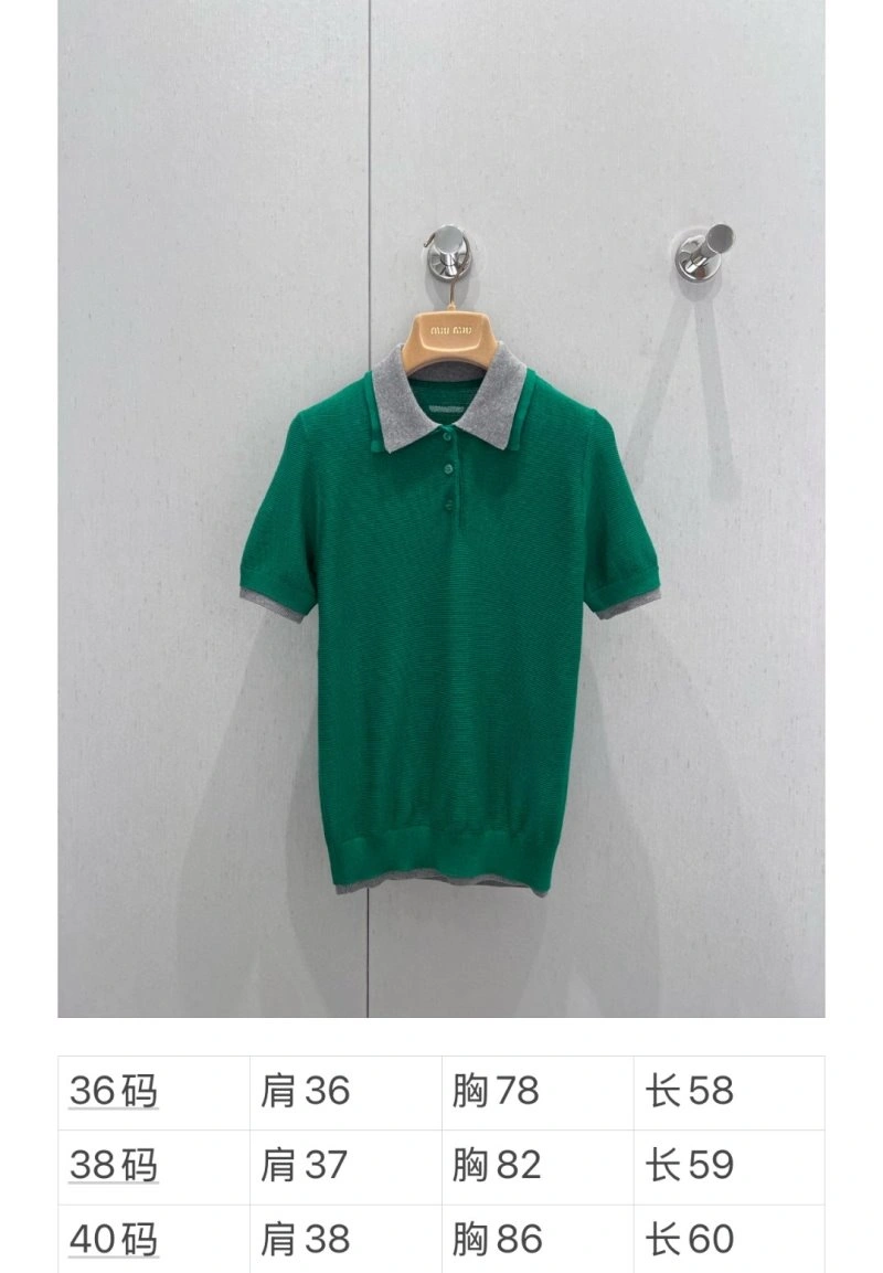 Miu Miu Dress Trendsetting 149210