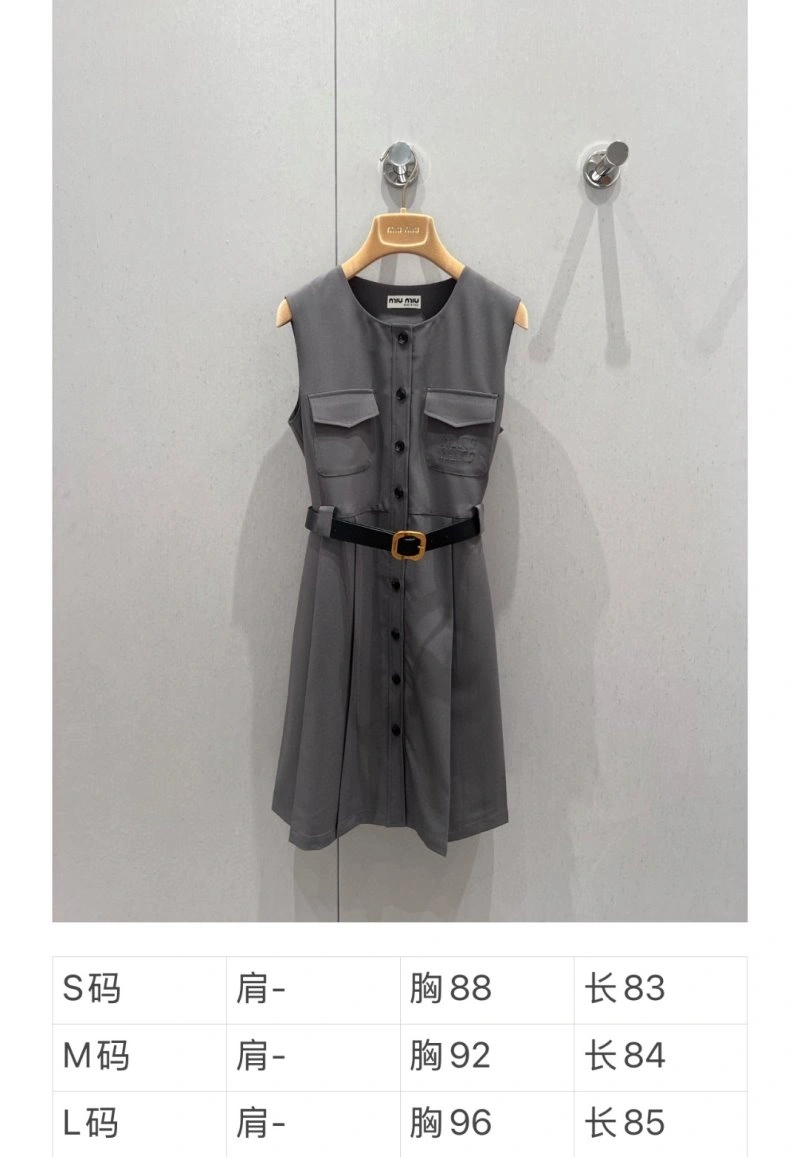HighQuality Miu Miu Dress 149161