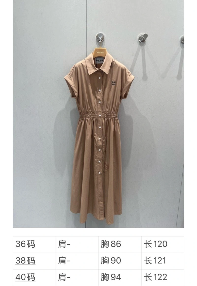 Miu Miu Dress Popular 149134