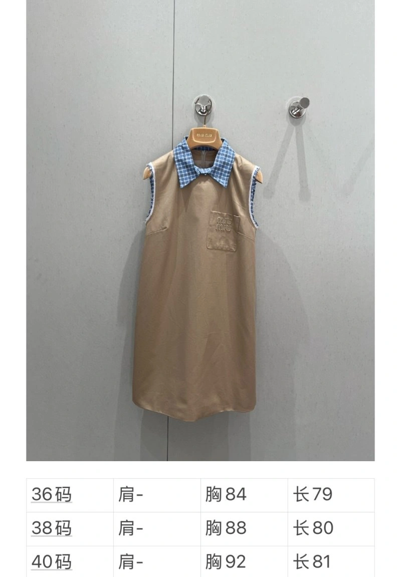 Durable Miu Miu Dress 149114