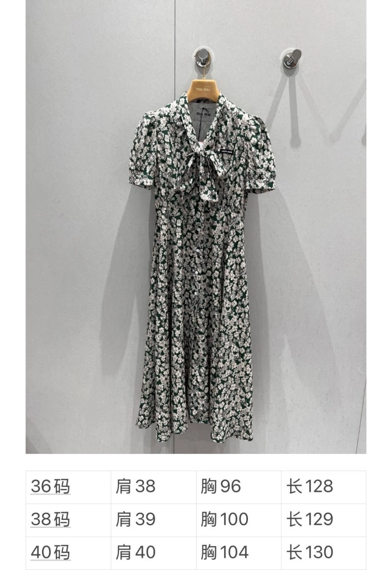 SoftTouch Miu Miu Dress 149118