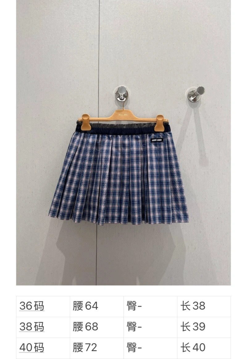 AllSeason Miu Miu Dress 149108