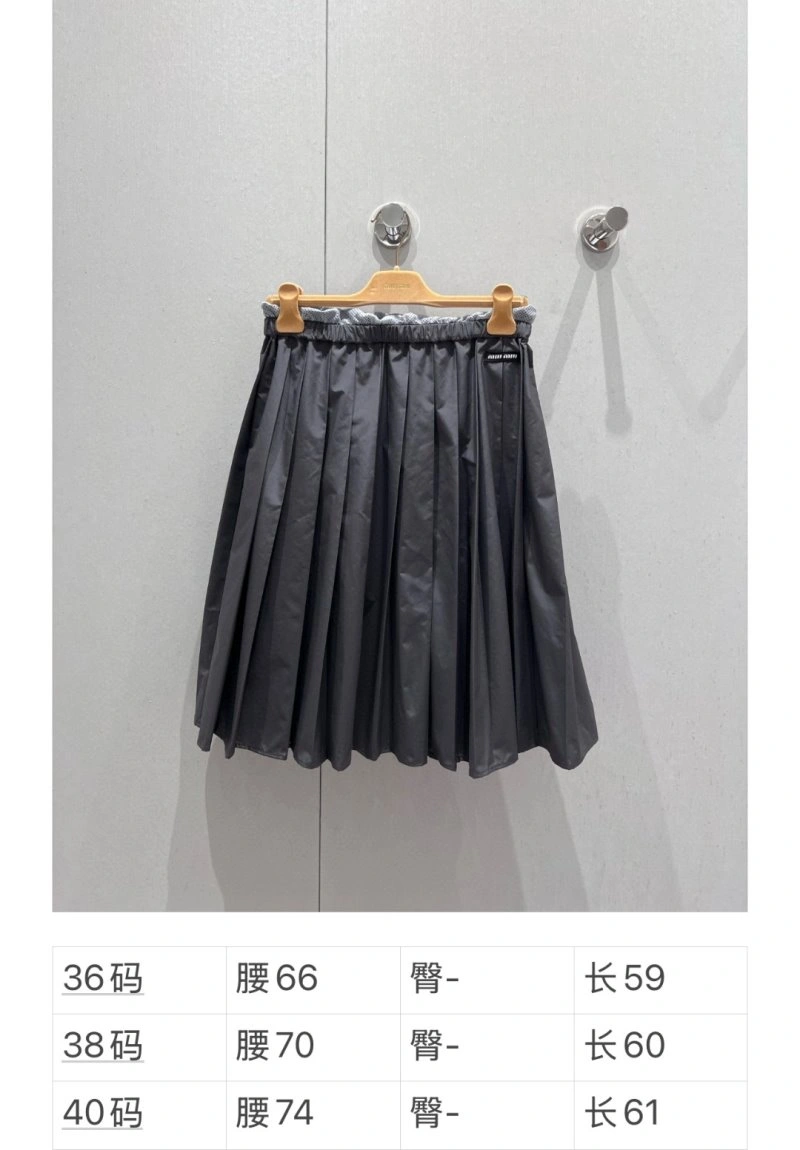Miu Miu Dress GoAnywhere 149085