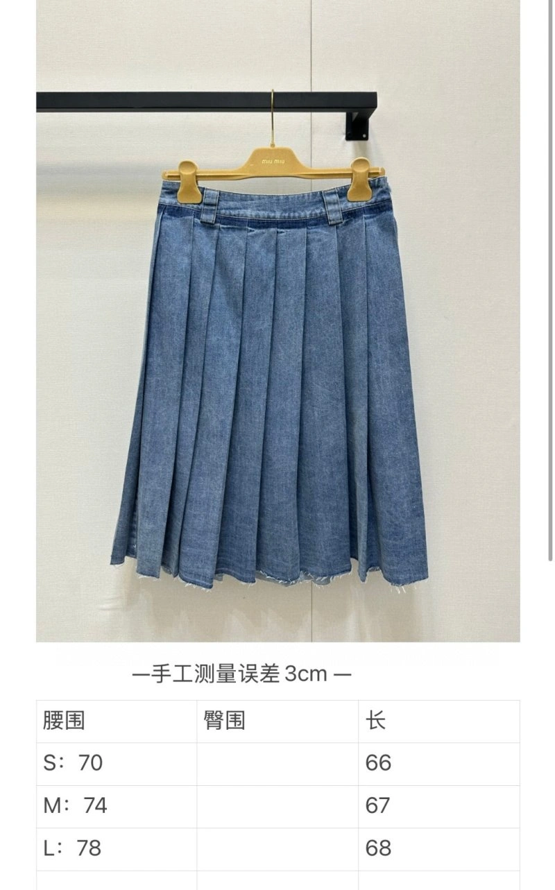 Miu Miu Dress Snug 149081