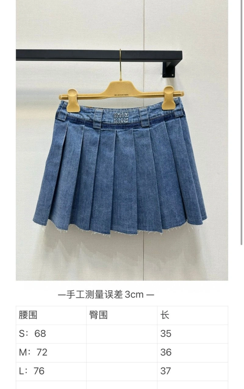 Miu Miu Dress MultiPurpose 149079
