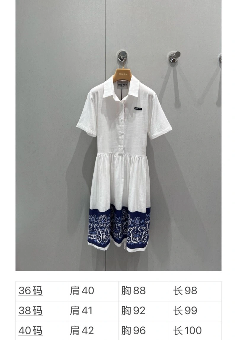 Miu Miu Dress Practical 149066